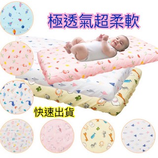 (送收納袋）J’aime Bebe會呼吸絲柔的床單 透氣嬰兒床包 嬰兒紗布床包天絲棉嬰兒床單 床罩 乳膠床包 乳膠床單