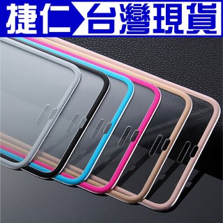 iPhone 8 7 6s Plus 滿版 3D 9H 不碎邊 玻璃貼 保貼 鋼化膜 保護貼 手機膜 手機貼 防指紋