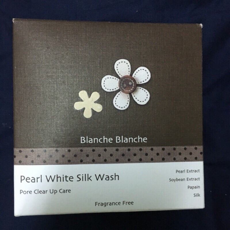 日本Blanche Blanche青木瓜酵素珍珠洗顏粉撲Pearl White Silk Wash