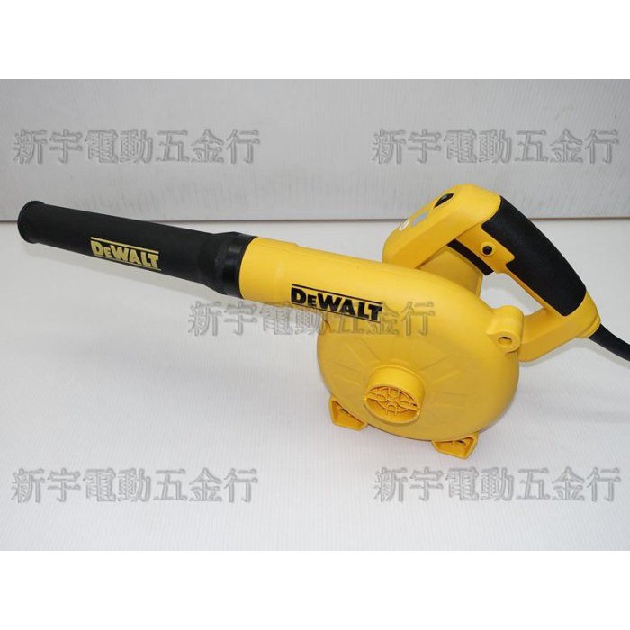 附發票【新宇五金工具行】美國 DEWALT 得偉 DWB6800 強力吹風機 吹吸風槍 800W 可調速 吹風機！