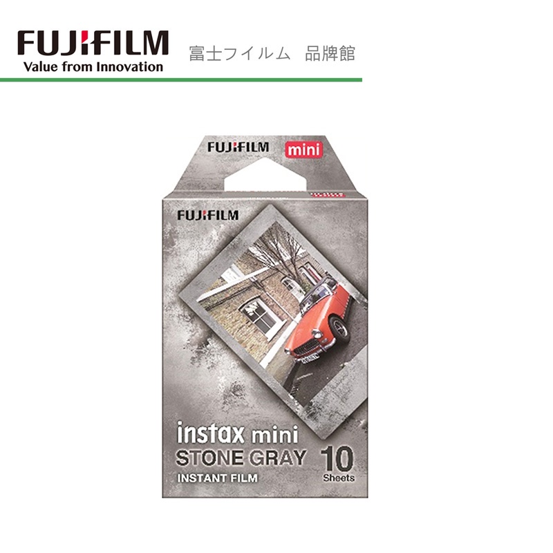 FUJIFILM 富士 instax mini 岩石灰底片 Stone Gray 拍立得底片