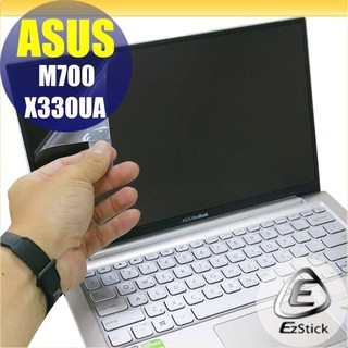 【Ezstick】ASUS M700-X330UA 靜電式筆電LCD液晶螢幕貼 (可選鏡面或霧面)