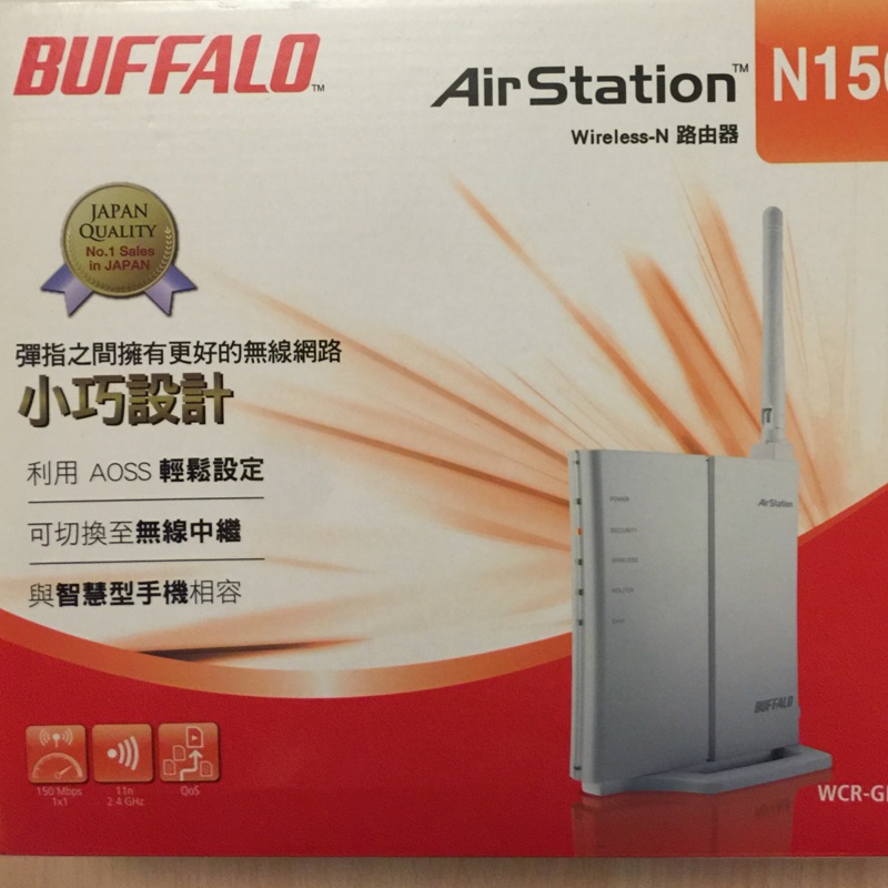 BUFFALO AirStation N150 Wireless-N 路由器