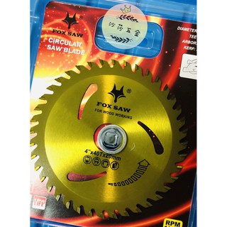 ∞沙莎五金∞專業級 FOX SAW 鐵氟龍木工鋸片 4吋 切片 切斷片 耐用度比一般耐用度高