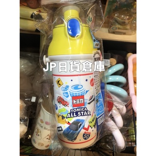 JP日貨倉庫 現貨~日本正版 SKATER 迪士尼 玩具總動員 公主 汽車 奇奇蒂蒂 龍貓 直飲水壺 戶外郊遊