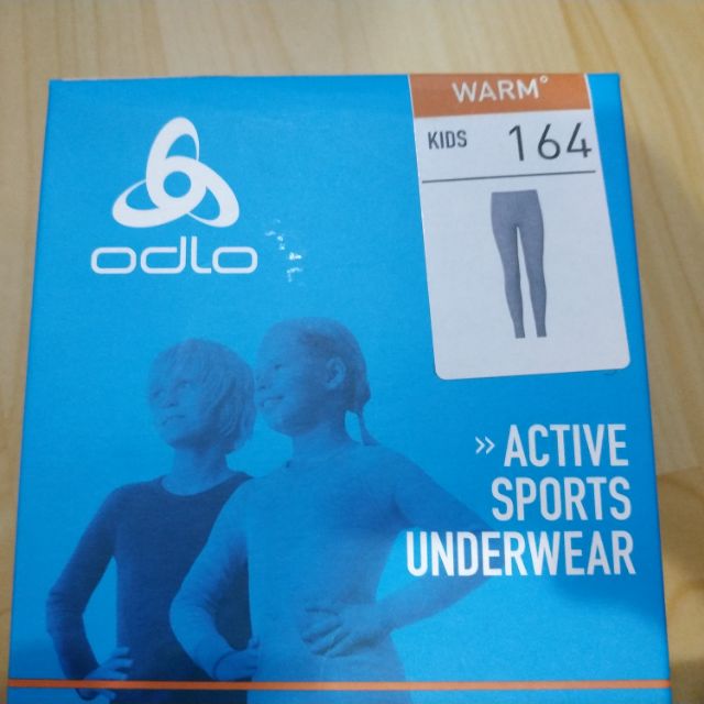 Odlo kids warm 164兒童機能保暖型衛生褲 164 灰色