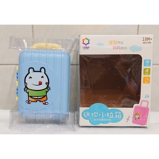 迷你拉箱音樂盒 兒童玩具