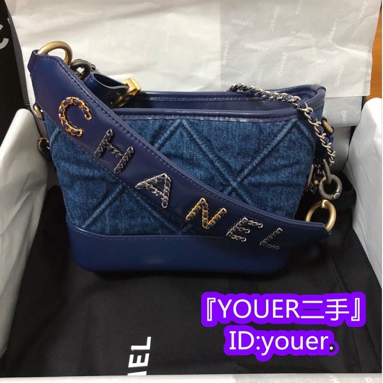 二手正品CHANEL香奈兒新款 AS0865 丹寧牛仔藍色 流浪包 小號 GABRIELLE 肩背包 鏈帶包