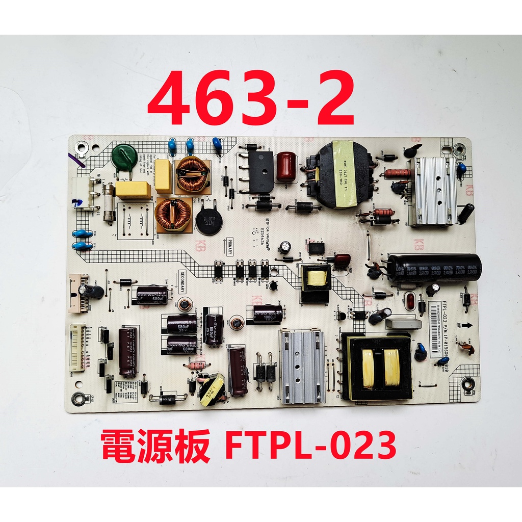 液晶電視 鴻海 SAKAI SIO XT-50IP800 電源板 FTPL-023