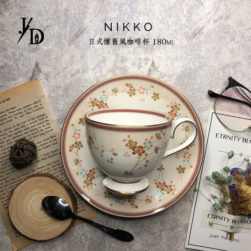 日本 NIKKO 花 英式古典骨瓷咖啡杯 懷舊咖啡杯組 歐式 陶瓷紅茶杯 英式花茶杯 英式下午茶 英式紅茶杯 180ml