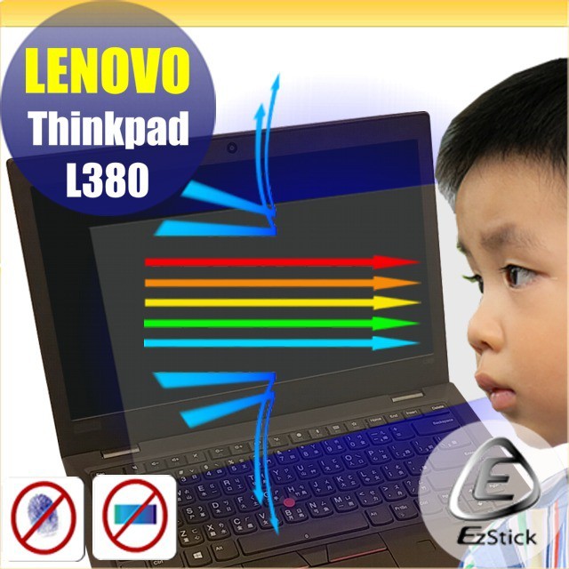 【Ezstick】Lenovo ThinkPad L380 防藍光螢幕貼 靜電吸附 (可選鏡面或霧面)