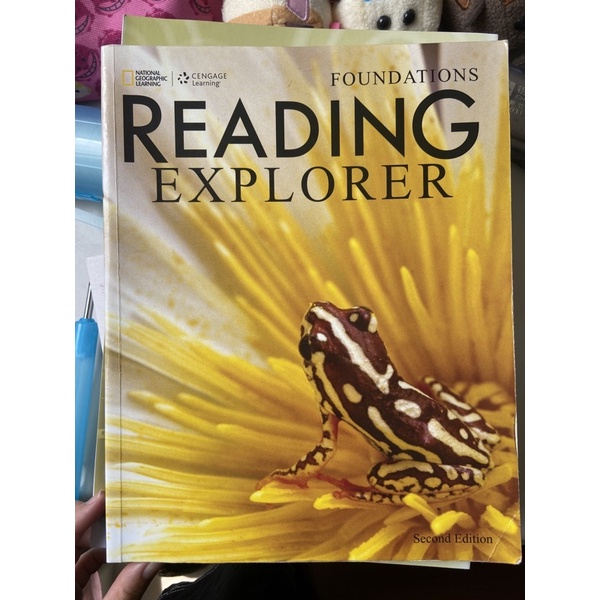 reading explorer