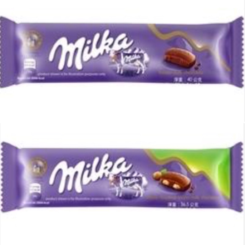 Milka 妙卡融情榛果/牛奶巧克力 (36.5g)(40g)