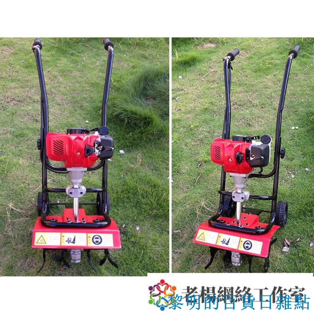耕耘機 優惠推薦 21年4月 蝦皮購物台灣