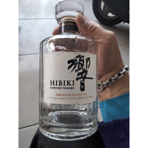 hibiki向響空酒瓶空瓶子裝酒瓶泡酒瓶