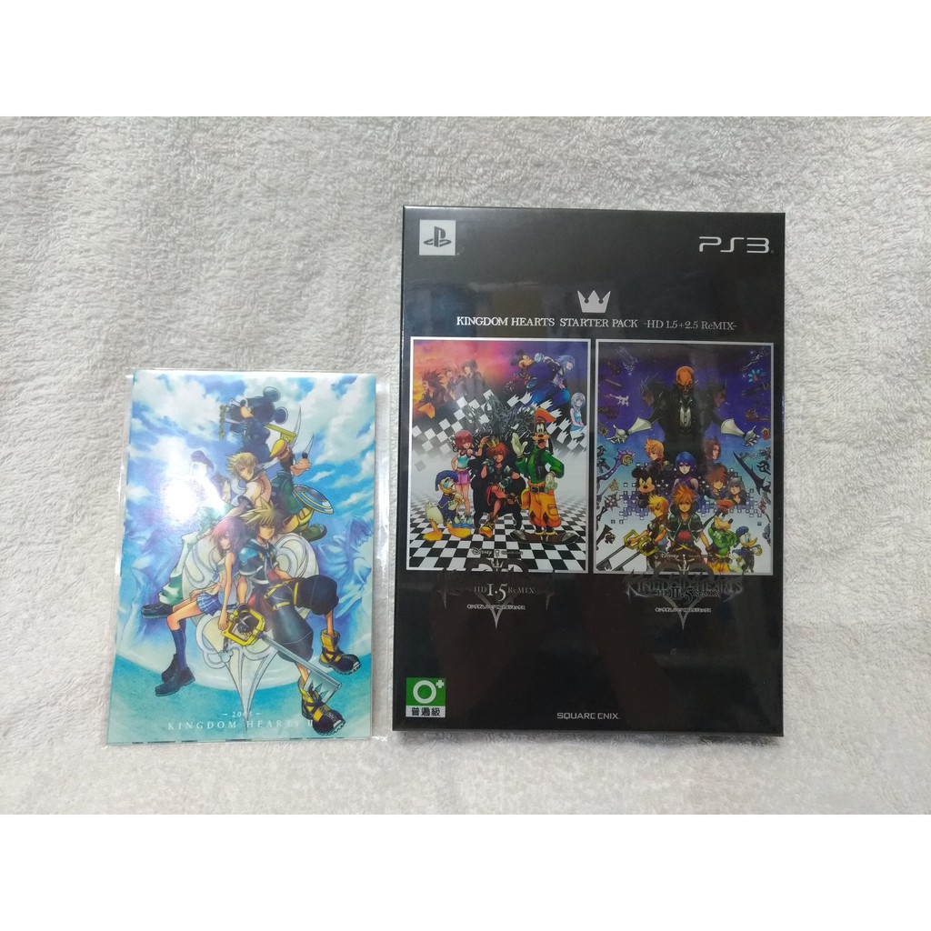 11號倉庫 全新品ps3 王國之心hd 1 5 2 5 Remix 合輯入門包日文亞版全新品 特典明信片 蝦皮購物