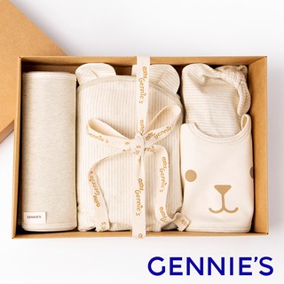 【Gennies 奇妮】恬睡小兔的打呼聲好眠禮盒4件組(包巾+寶寶帽+圍兜+肚圍)