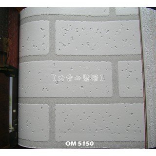 大台北裝潢 壁紙窗簾地磚地毯 Tpedeco 線上商店 蝦皮購物