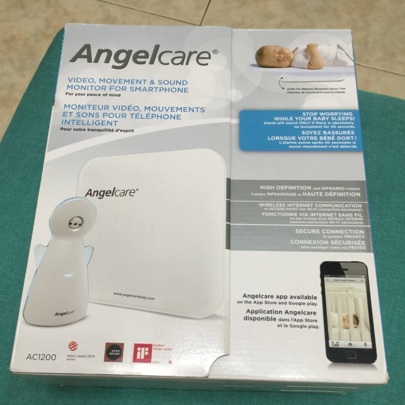 Angelcare AC1200