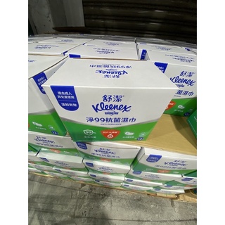 ★風雨交加★ costco代購 Kleenex 舒潔 淨99抗菌濕紙巾 15張 X 12入