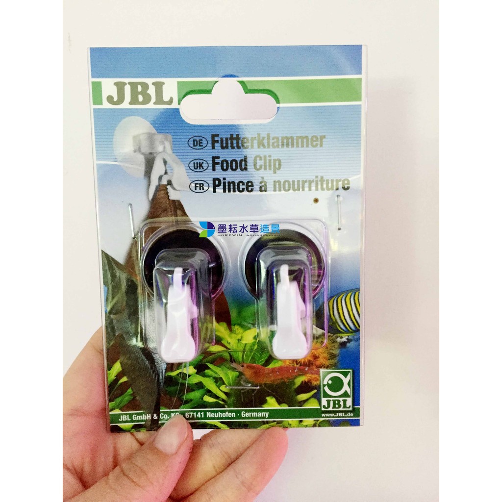 墨耘 Jbl 珍寶水草 海水餵食夾食物固定器 夾海苔夾飼料 230 德國 蝦皮購物