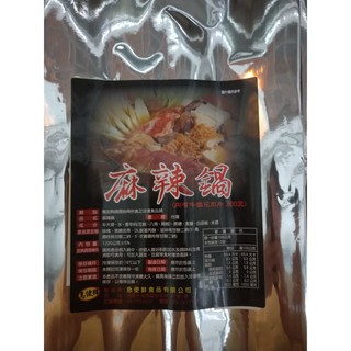 急鮮便的價格推薦 2021年12月 比價撿便宜
