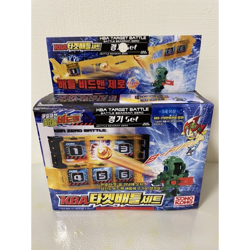 9 15 9 24中秋節滿額抽獎活動 B傳說戰鬥彈珠人韓版正版全新未拆封零式戰鬥組 蝦皮購物