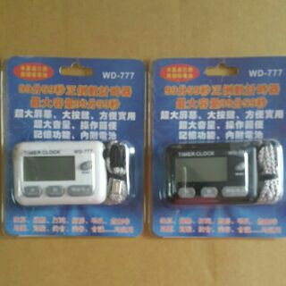 WD-777 大按鍵 超大聲正倒數計時器 (99分型)