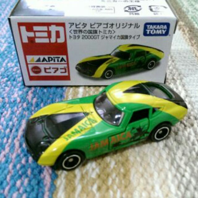 TOMICA APITA特注牙買加國旗車TOYOTA 2000GT