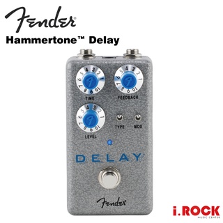 Fender Hammertone Delay 延遲 效果器【i.ROCK 愛樂客樂器】