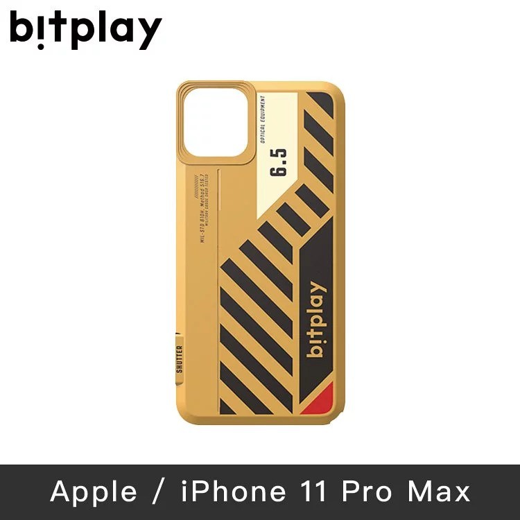 bitplay 換色背蓋 重工款 iPhone 11 Pro Max SNAP! 手機殼背蓋