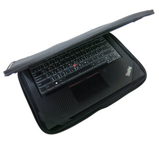 【Ezstick】Lenovo ThinkPad L13 Gen2 三合一防震包組 筆電包 組(12W-S)