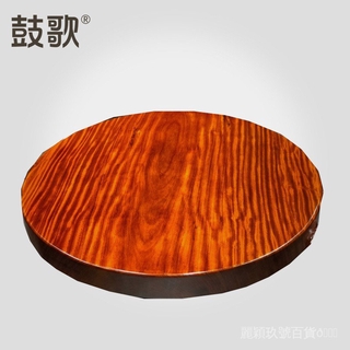 第2頁花梨木桌板的價格推薦 21年9月 比價撿便宜