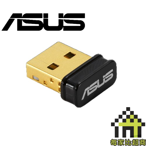 ASUS USB-BT500 藍芽 5.0 USB 收發器【每家比】