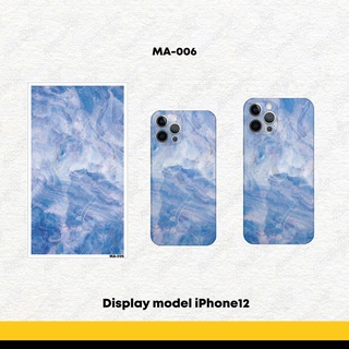 【Magewrap】A5彩膜-大理石 藍紫暈染 手機包膜 ins風格 裝飾貼膜 防刮 保護 iphone samsung