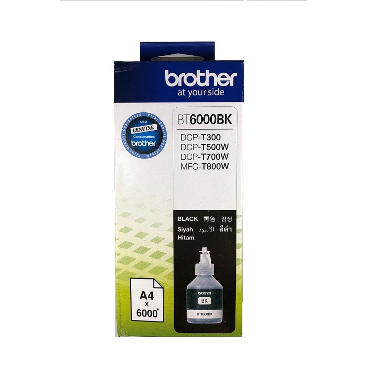 Brother BT6000BK原廠黑色墨水 適用:DCP-T300/DCP-T500W/MFC-T800W