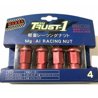 【輝旺汽車精品百貨】日本原裝TRUST-1輕量化鋁合金輪胎螺絲 材質硬耐高溫1.25mm 紅色(一組20顆$980 ）