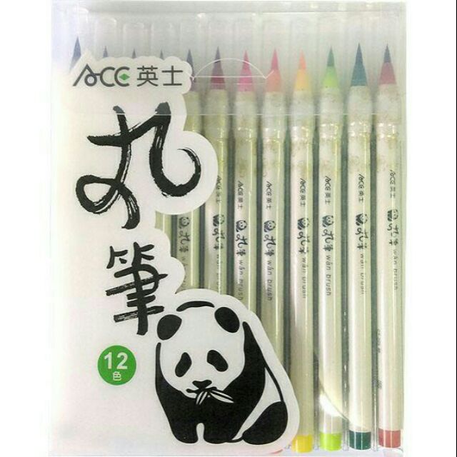 Miki文具 Ace英士丸筆彩繪毛筆12色組 蝦皮購物