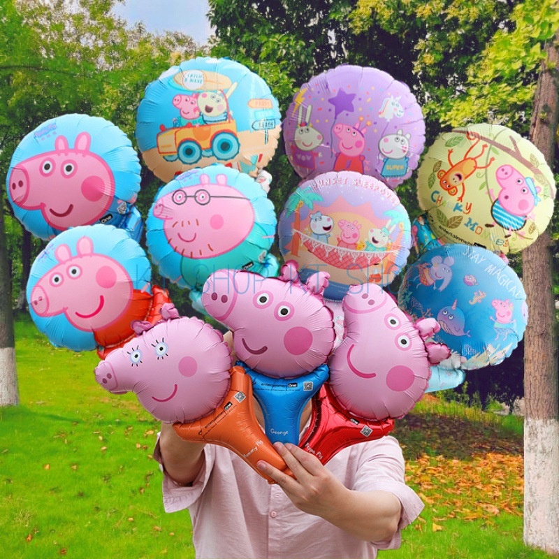 可選款【KT】小豬佩奇 佩佩豬卡通鋁膜手棒氣球加油棒 生日會幼稚園禮品買滿50個送打氣筒