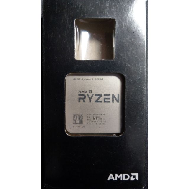 AMD Ryzen 5 2400g 代理貨