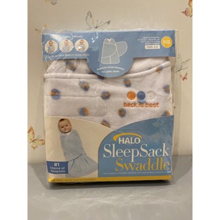 Halo Sleepsack Swaddle 刷毛防踢包巾 防踢被 防踢睡袋 NB 現貨 全新未拆封 24小時內快速出貨