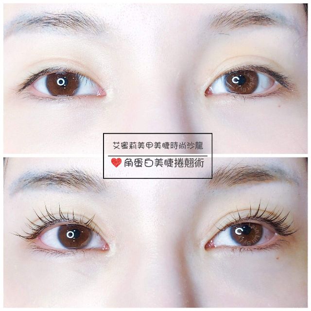 中壢濃睫捲翹術角蛋白美睫 蝦皮購物