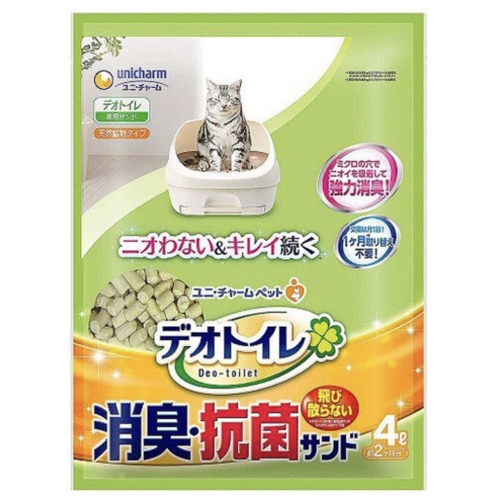 路米噗噗🐱Unicharm 嬌聯 消臭大師 雙層貓砂盆專用 礦砂 沸石砂 日本unicharm 4L/3.8L