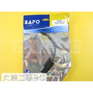 【大熊二手3C】線材 - 全新 - BAFO - BF-2647 MHL Micro USB 11pin 轉 HDMI