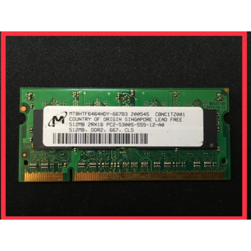 Micron 512MB DDR2 667 CL5 RAM 筆電專用記憶體