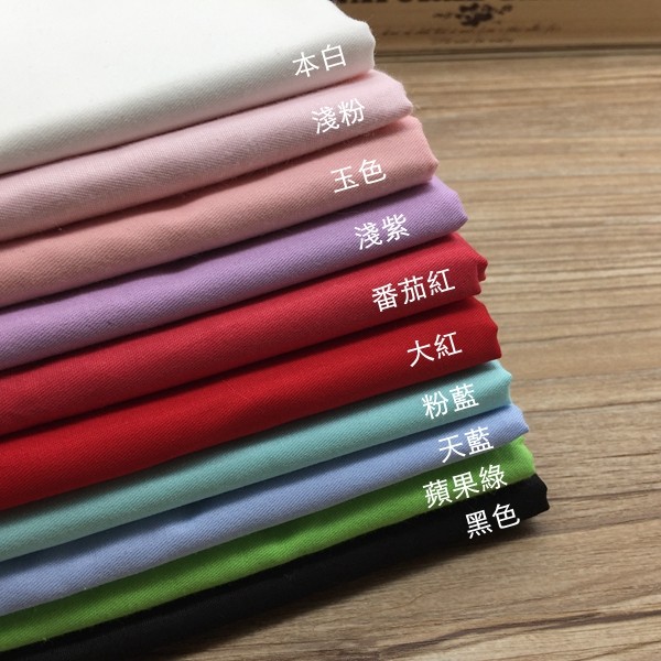 人氣推薦商品與線上折扣優惠 巧巧布莊 蝦皮台灣