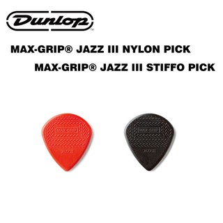 DUNLOP MAX GRIP JAZZ III 防滑 PICK 【i.ROCK 愛樂客樂器】彈片 撥片
