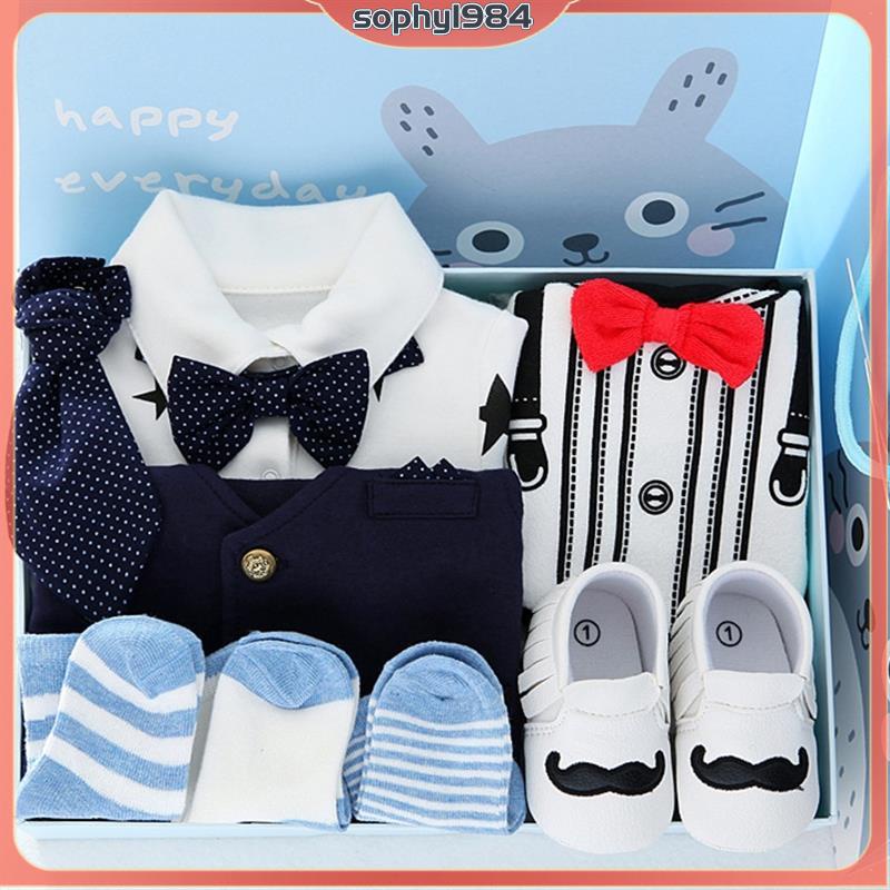 嬰兒彌月禮 嬰兒滿月禮盒 寶寶禮盒 英倫范嬰兒套裝禮盒純棉新生兒送禮套盒裝男寶寶衣服大禮包 嬰兒禮品 寶寶禮盒 週歲禮服