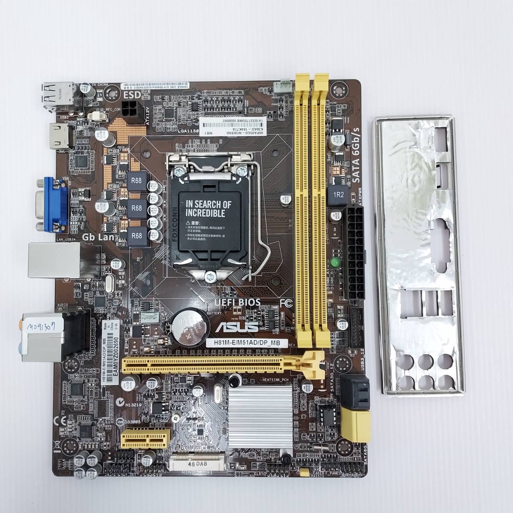 【主機板】ASUS 華碩 H81M-E/M51AD/DP_MB (REV.1.01) 1150腳位(附擋板)