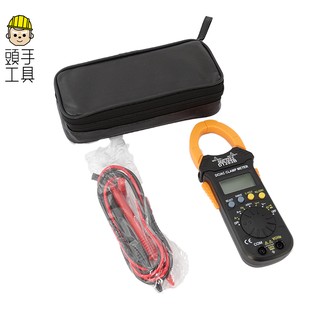 頭手 精密交直流鉗形鉤錶 數位交流鉤錶 DCM+203B 電流測量 測試棒 發電機 馬達電流量測 直流勾表 交直流鉤表